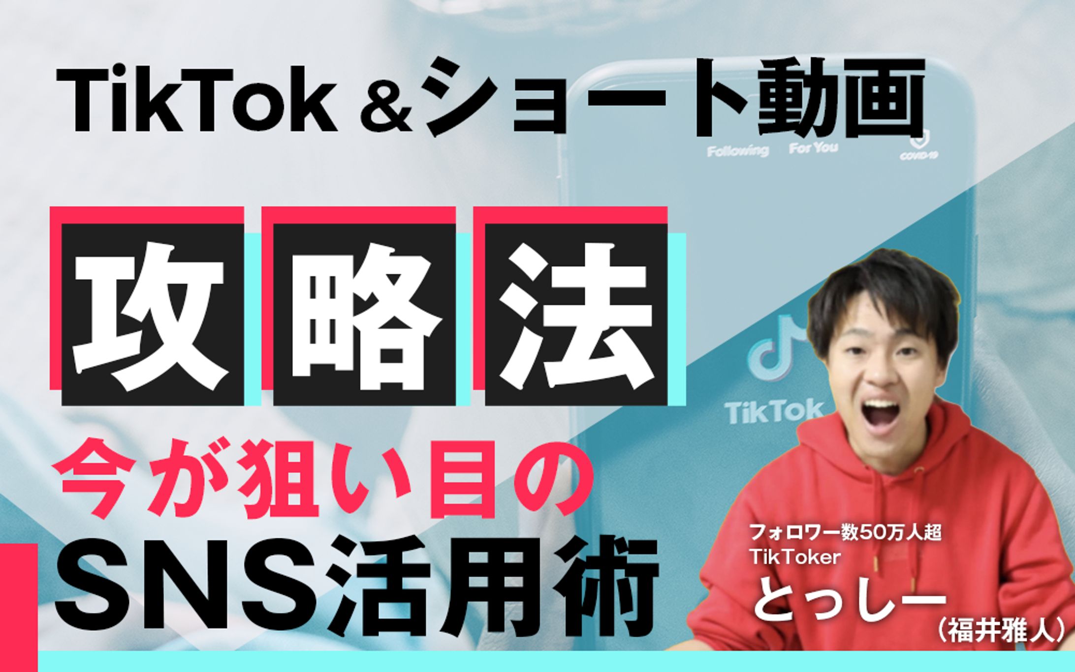 動画サムネイル-1