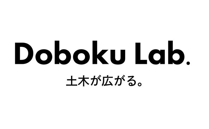 Doboku Lab.