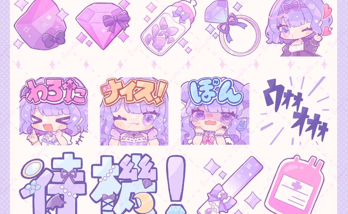 メンバーシップ限定壁紙、wリーグ