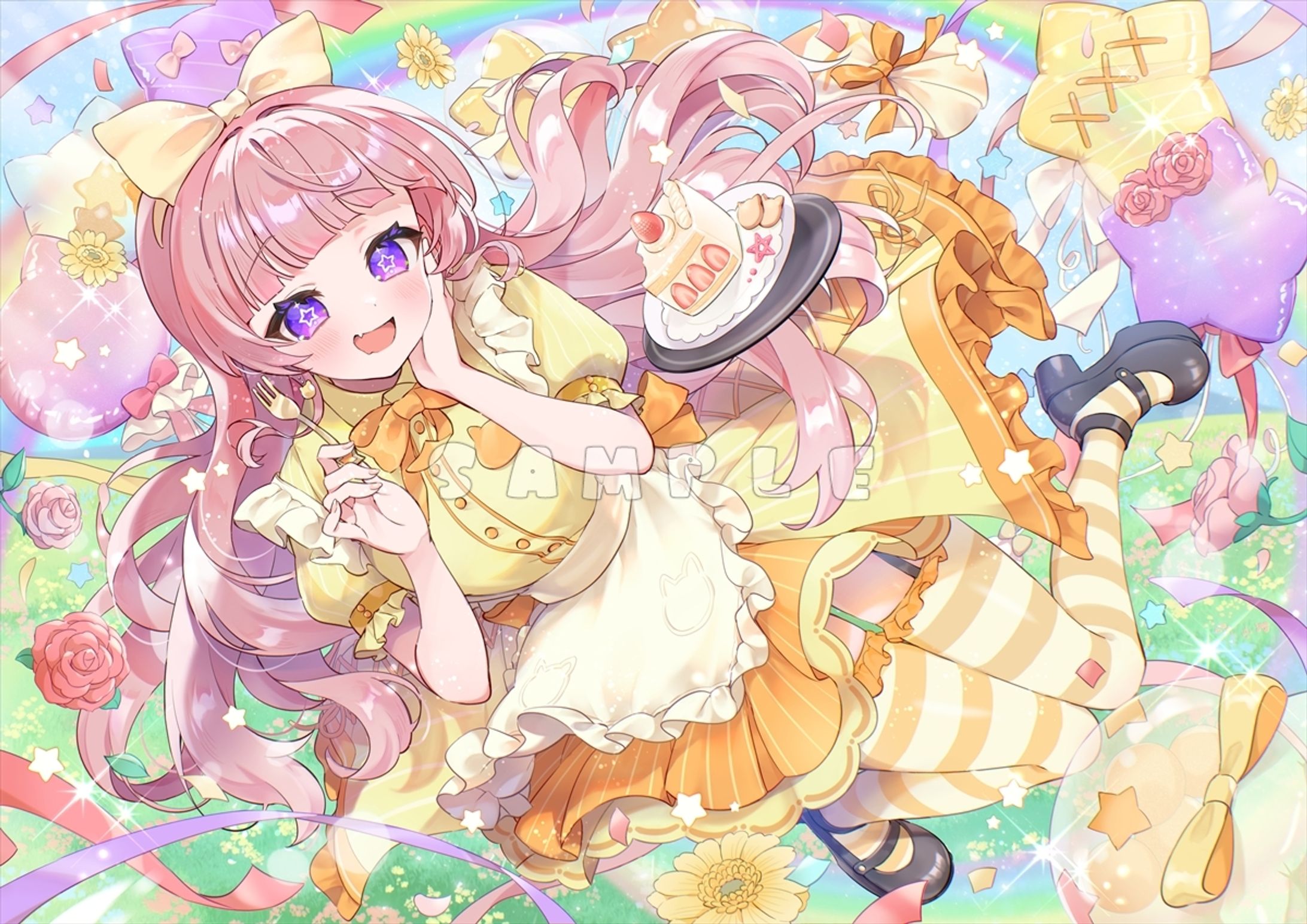 甘星あるむ様-1