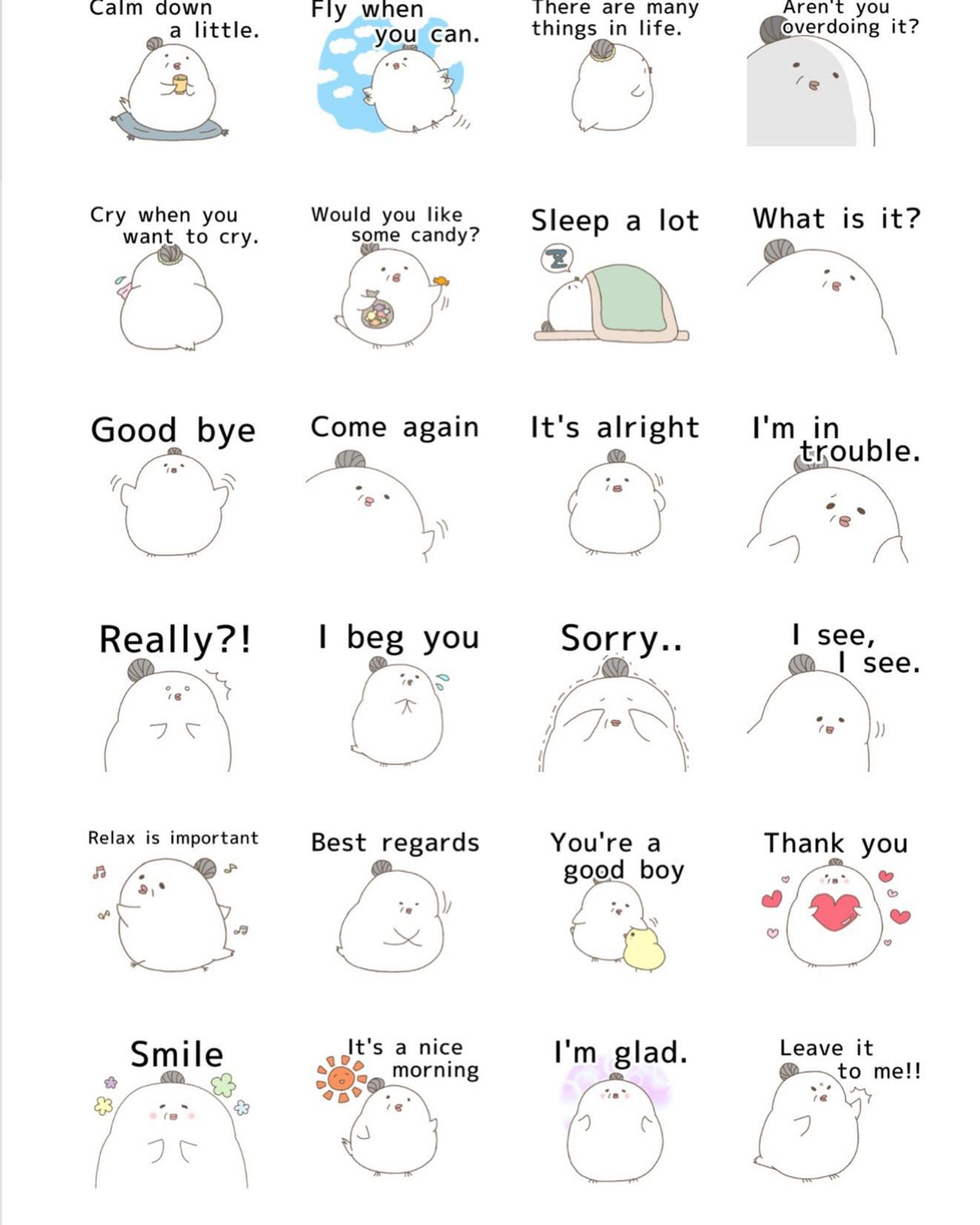 「やさしいトリばあちゃん1 英語ver」
オリジナルLINEスタンプ-1