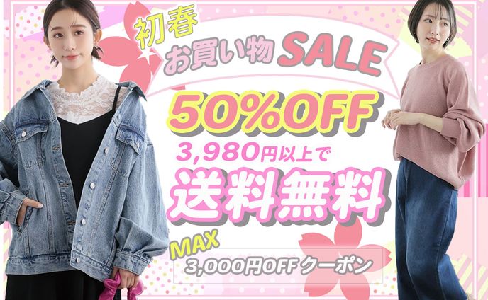 アパレルECサイト用バナー