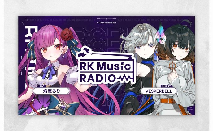 歌サムネ、musicvket5