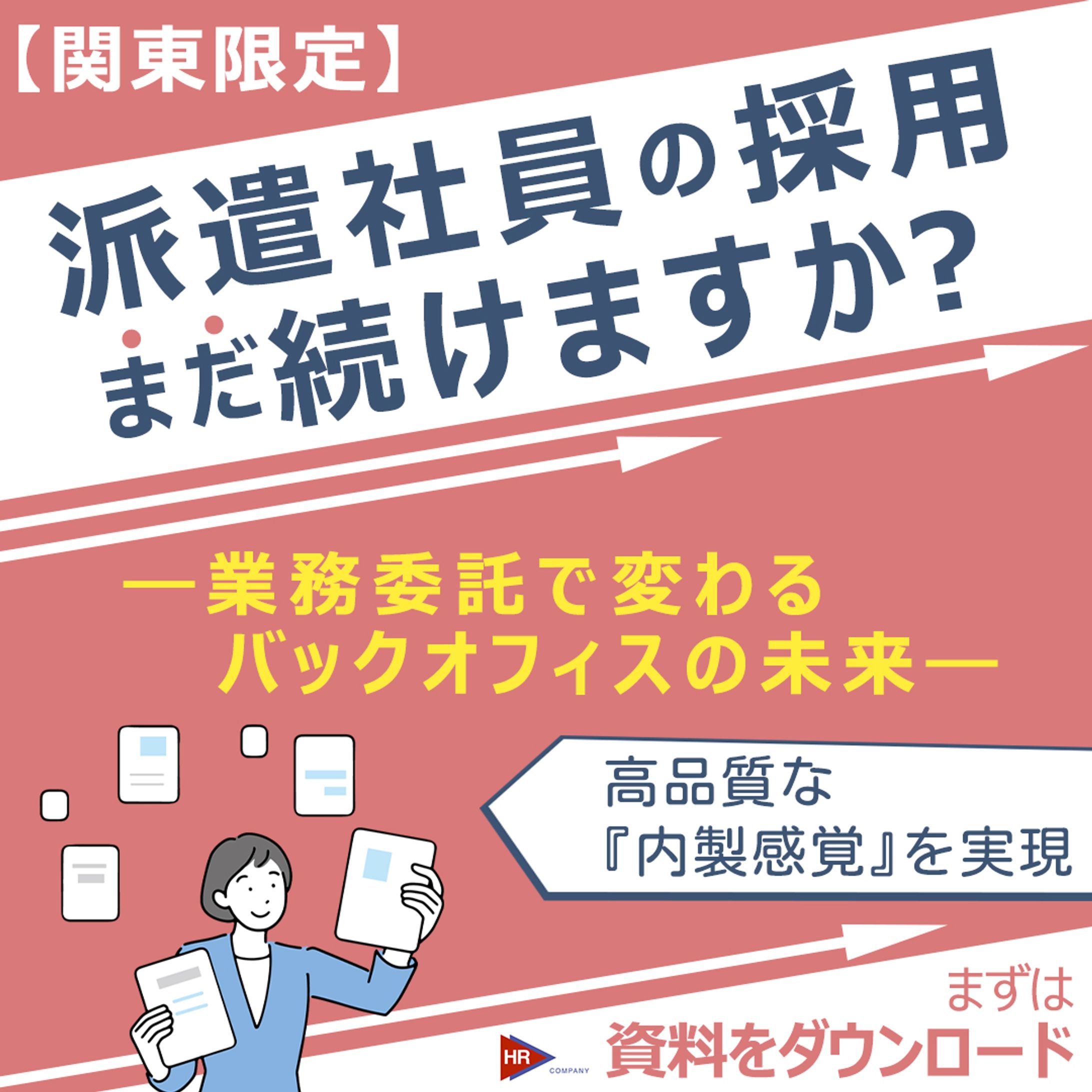 バナー（７枚）-1