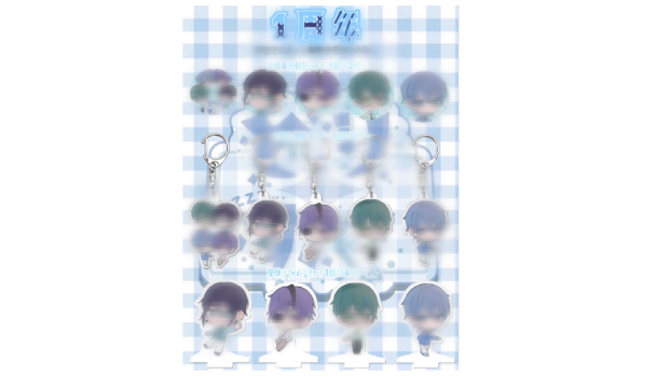 どりすく 様 商品画像編集-1