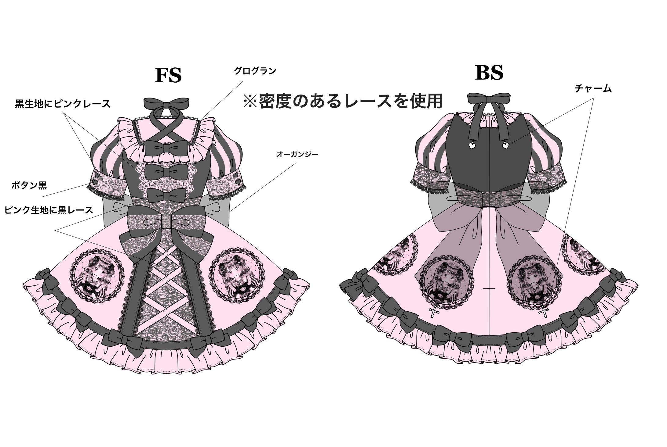 アイドルグループ 姫庭様 衣装デザイン-1