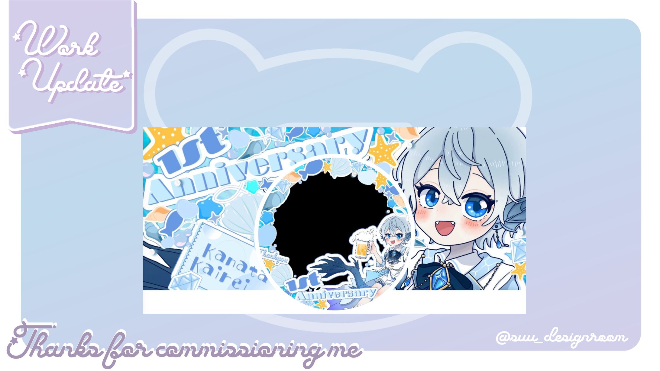 海嶺カナタ様 IRIAMヘッダーアイコンリング-1