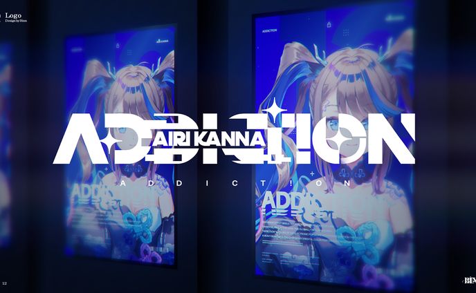 Airi Kanna Last concert - addition Logo (2024)
