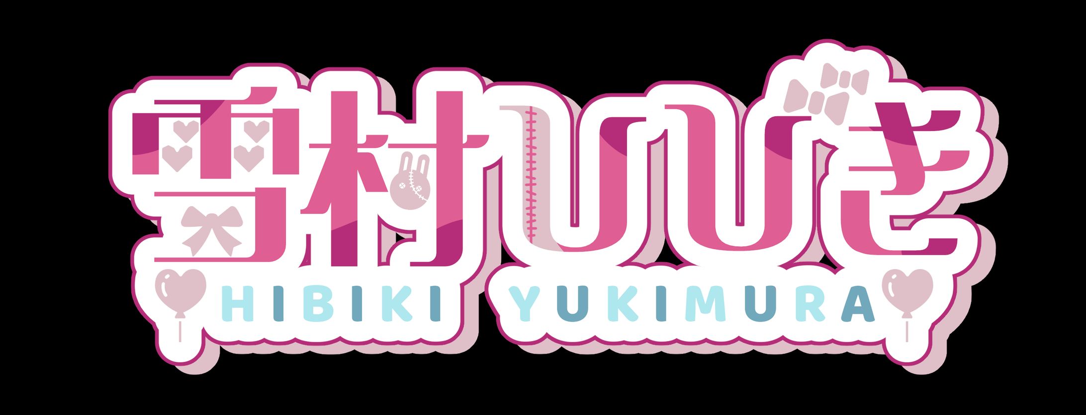 ネームロゴデザイン-1