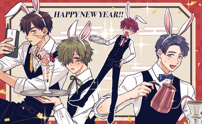 カラーイラスト