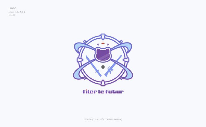 イラストレーター、stream graphic