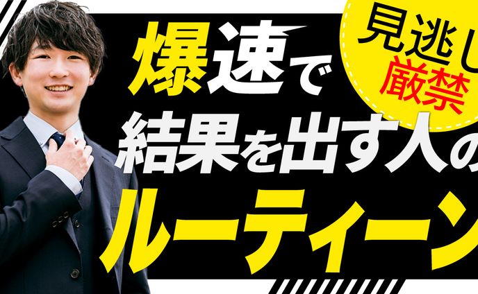 縦型動画、オリジナルサムネイル