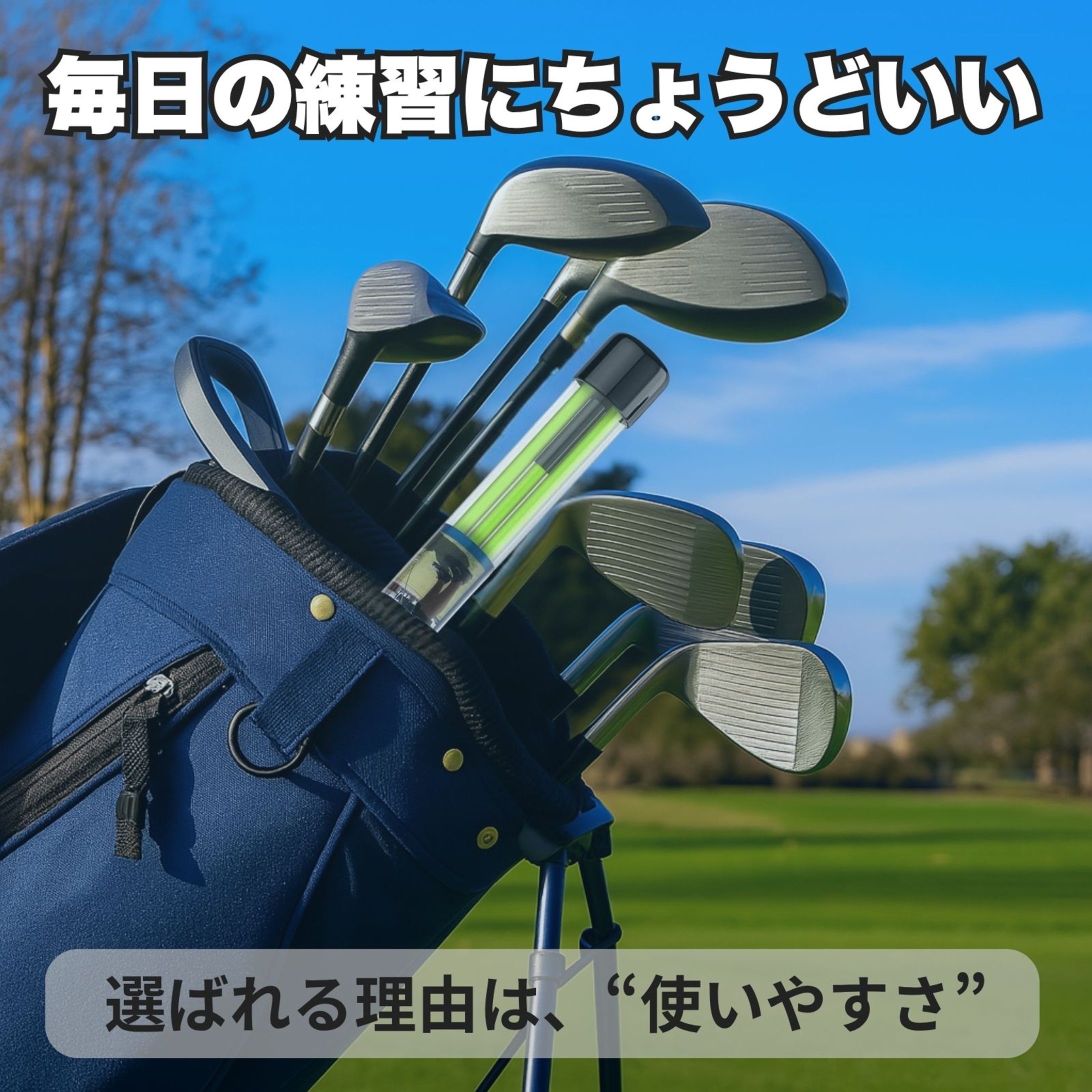 Amazon商品画像-1