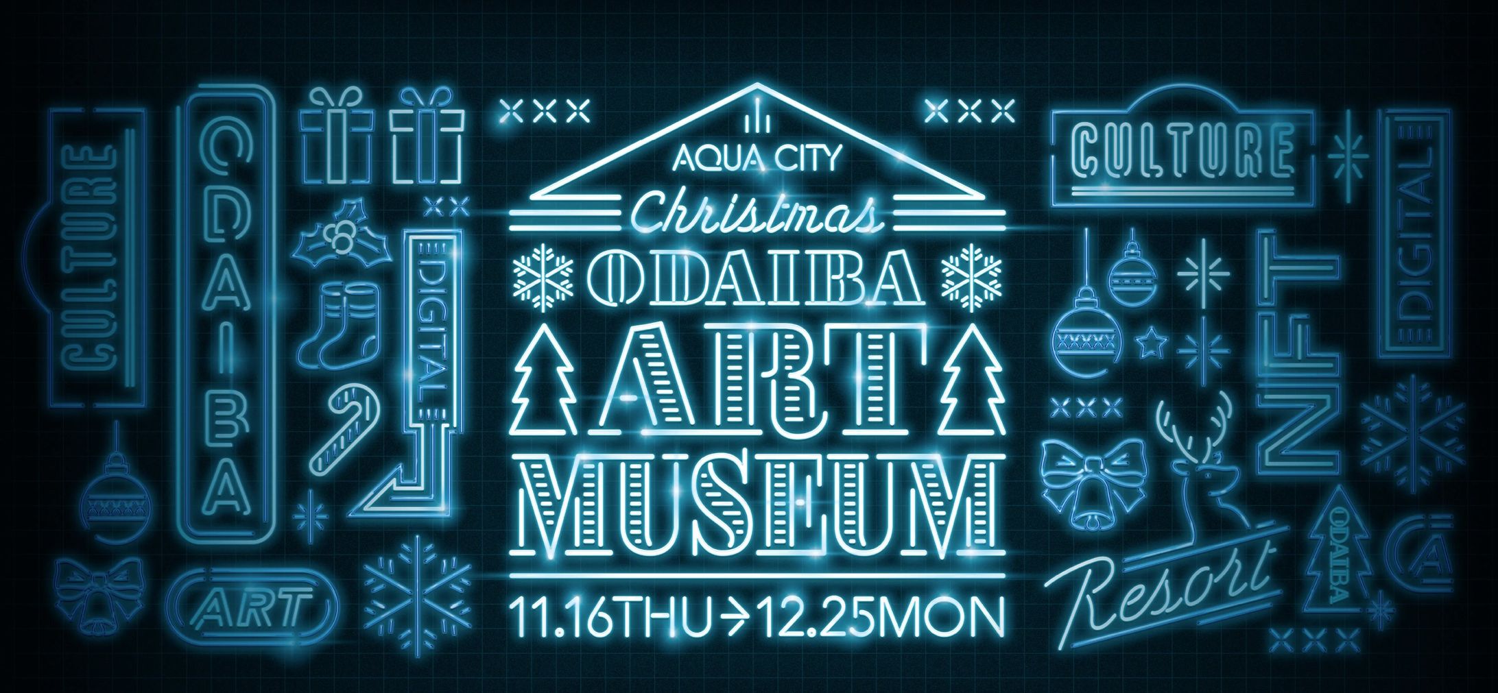 【ODAIBA ART MUSEUM】出演-1
