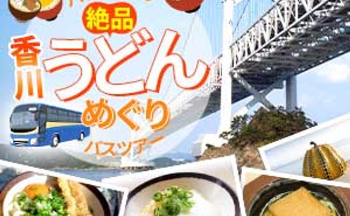 バナー、ろんどんねこ