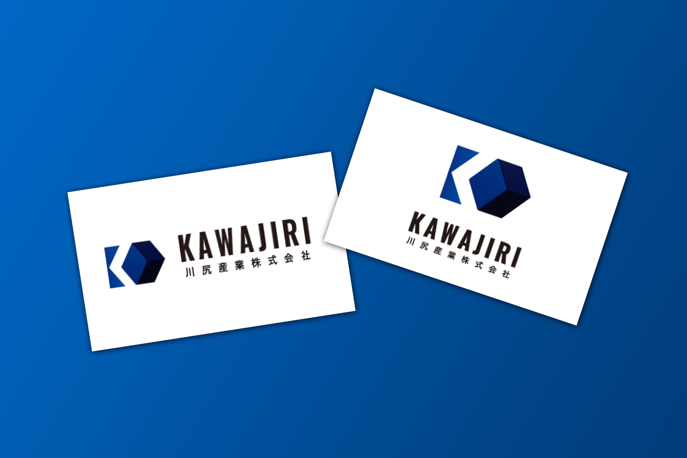 川尻産業株式会社様_ロゴデザイン-1