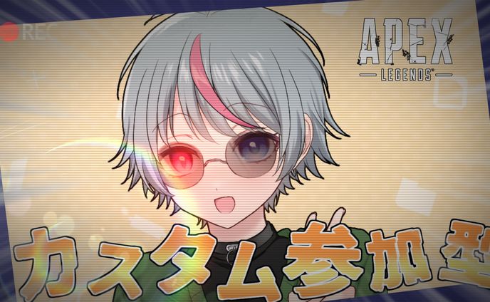 カスタム配信サムネイル