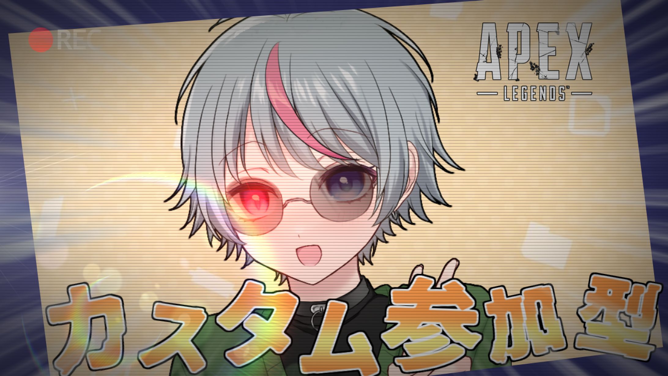 カスタム配信サムネイル-1