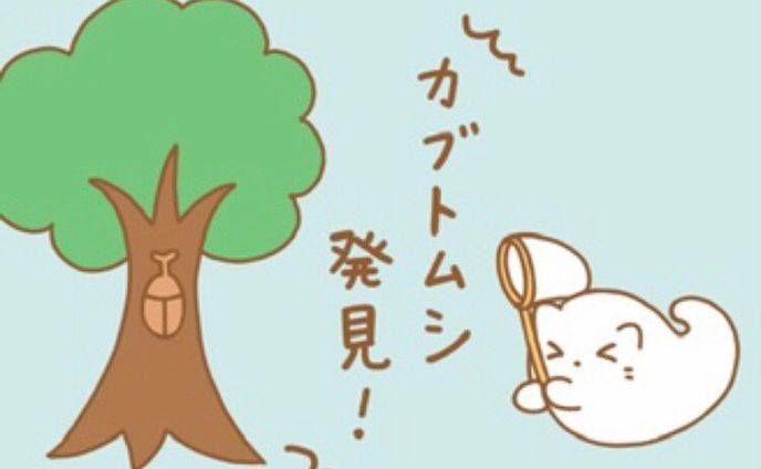 fanarts、4コマ漫画