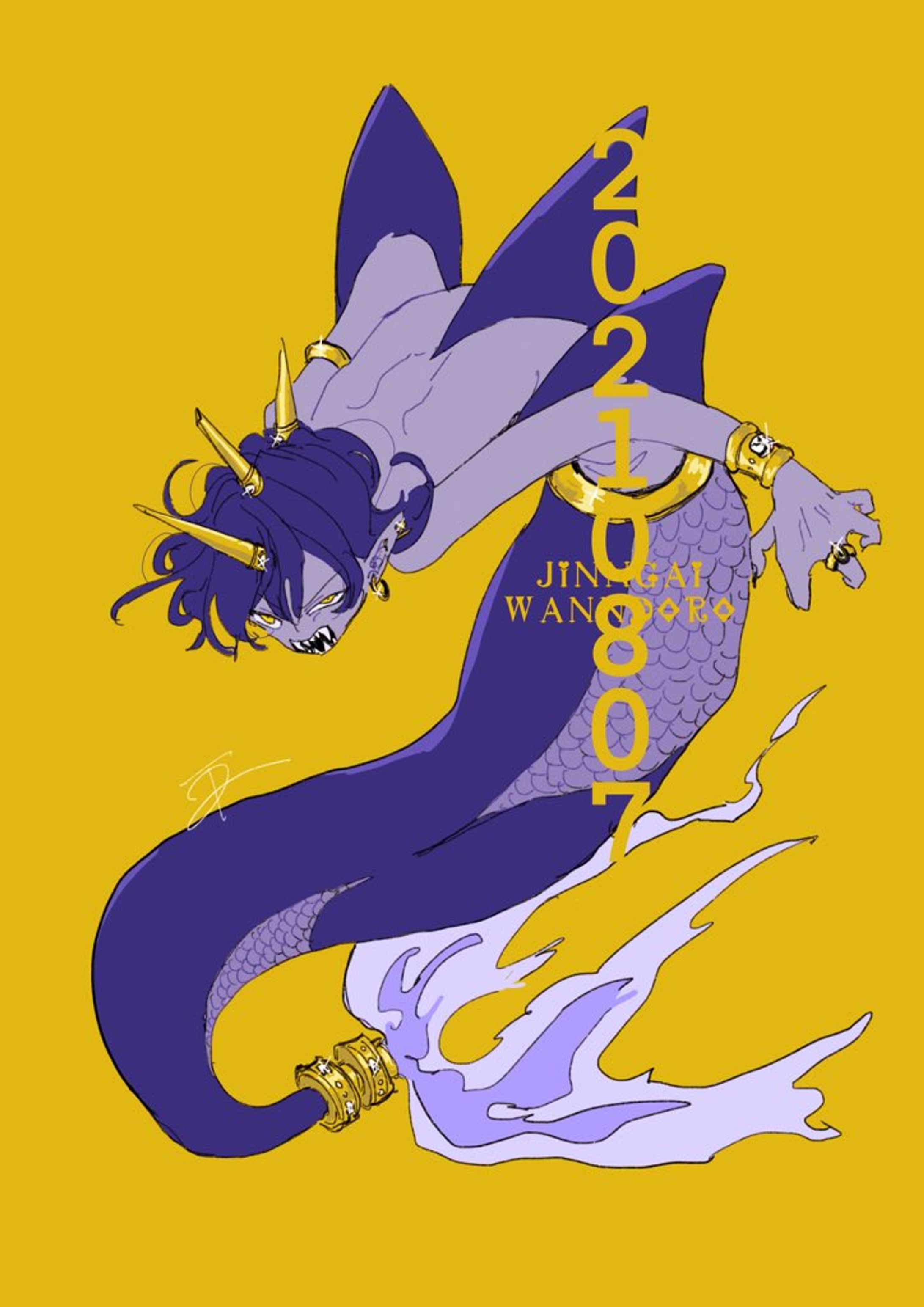 【オリジナル】人魚-1