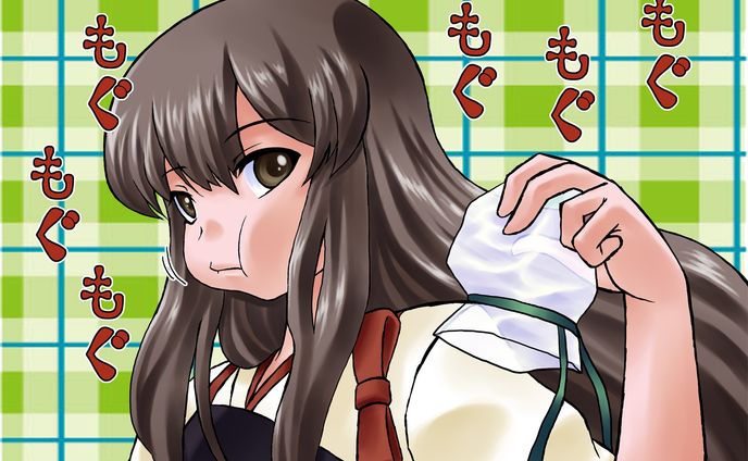 バレンタイン赤城