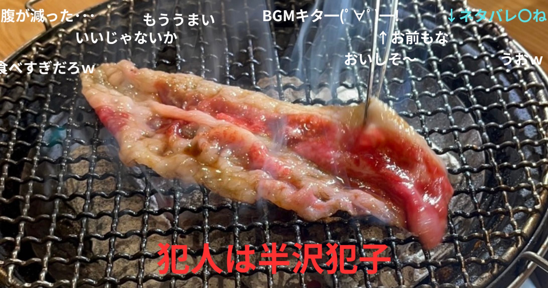 某推理漫画の映画公開後にありがちなこと-1