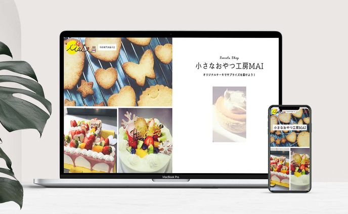 dtpデザイナー、男性