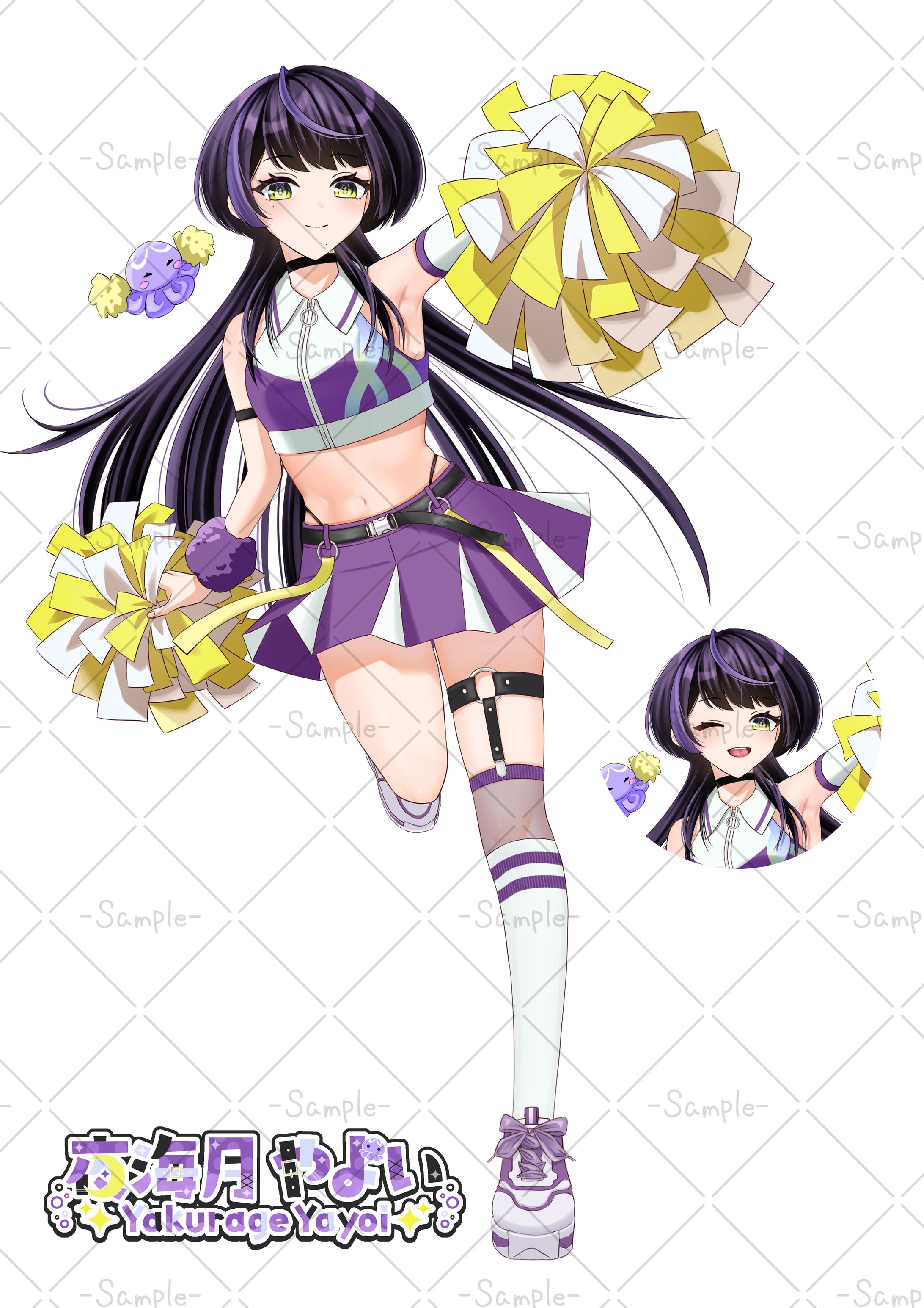 夜海月やよい　チア衣装立ち絵-1