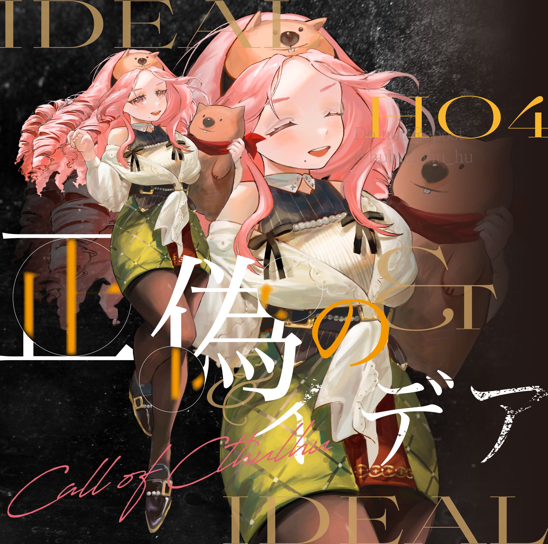 【TRPG】立ち絵ディスプレイ-1