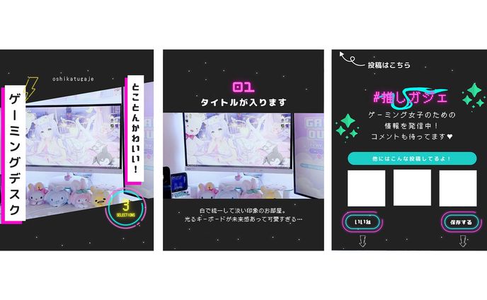 イラストレーター／デザイナー、子供向け