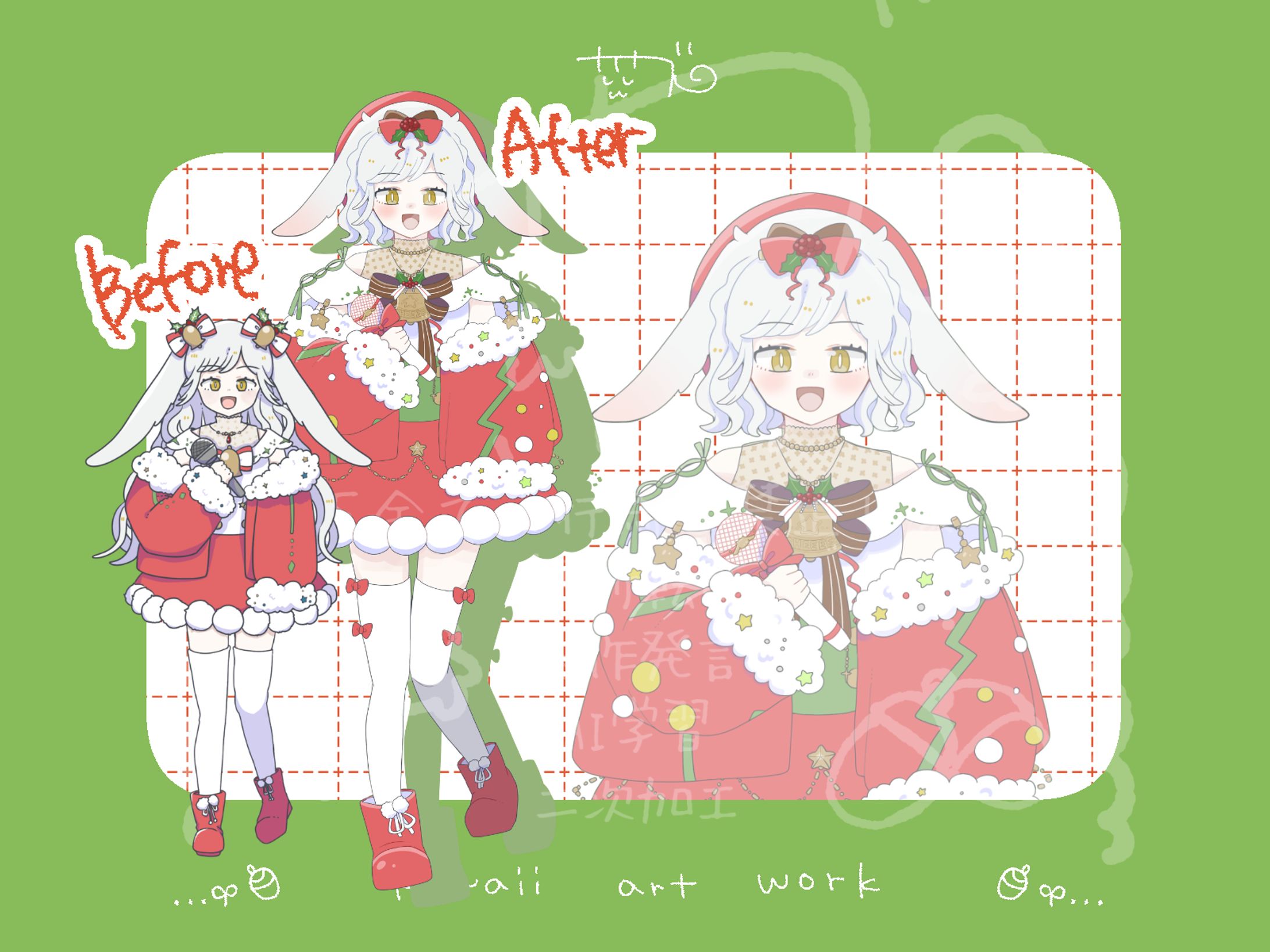 【FA】IRIAM立ち絵イラスト/ちーず様-1