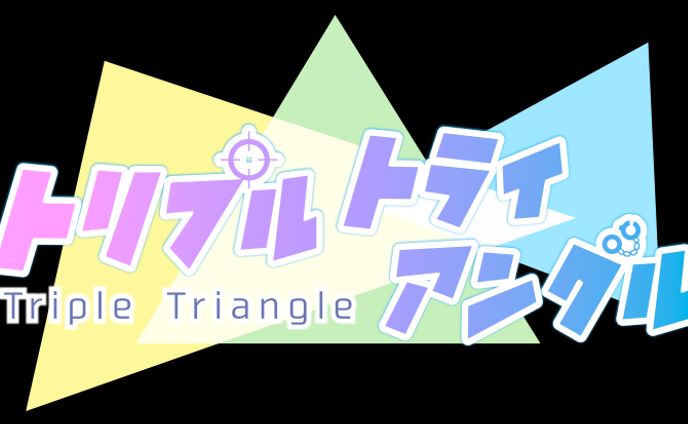 SKIMA_タイトルロゴデザイン