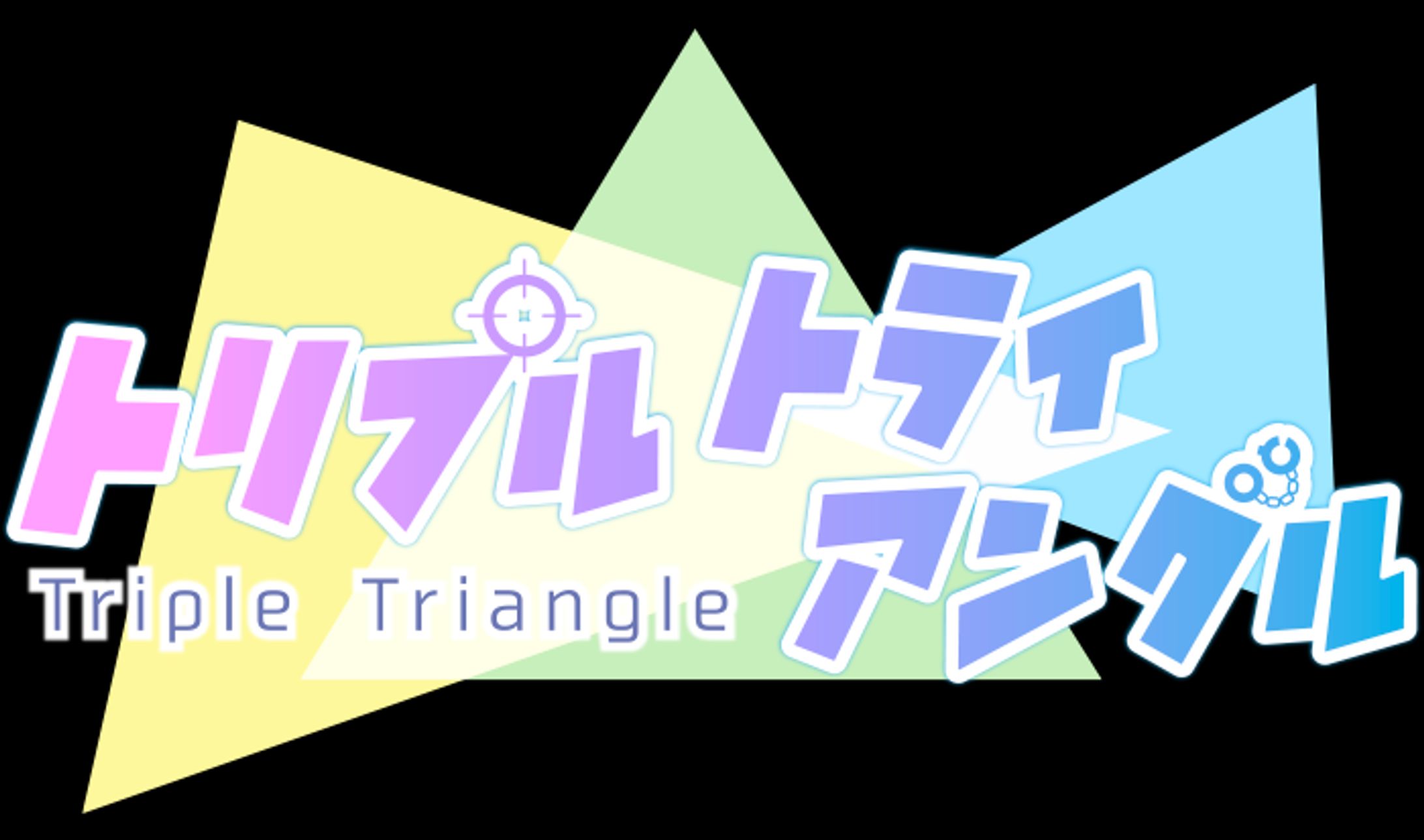 SKIMA_タイトルロゴデザイン-1
