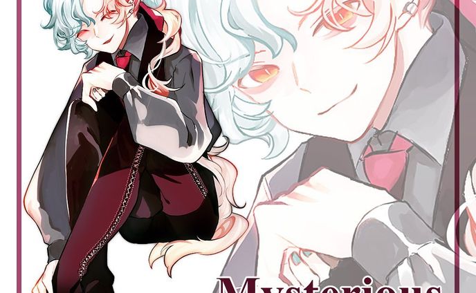 Mysterious