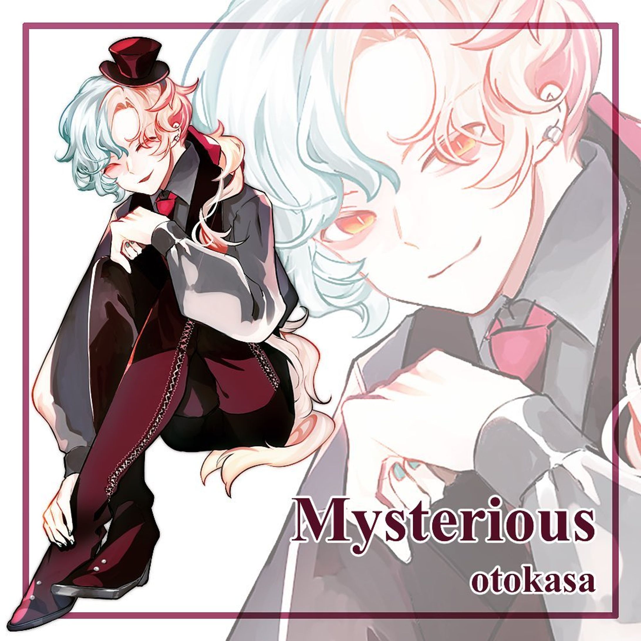 Mysterious-1