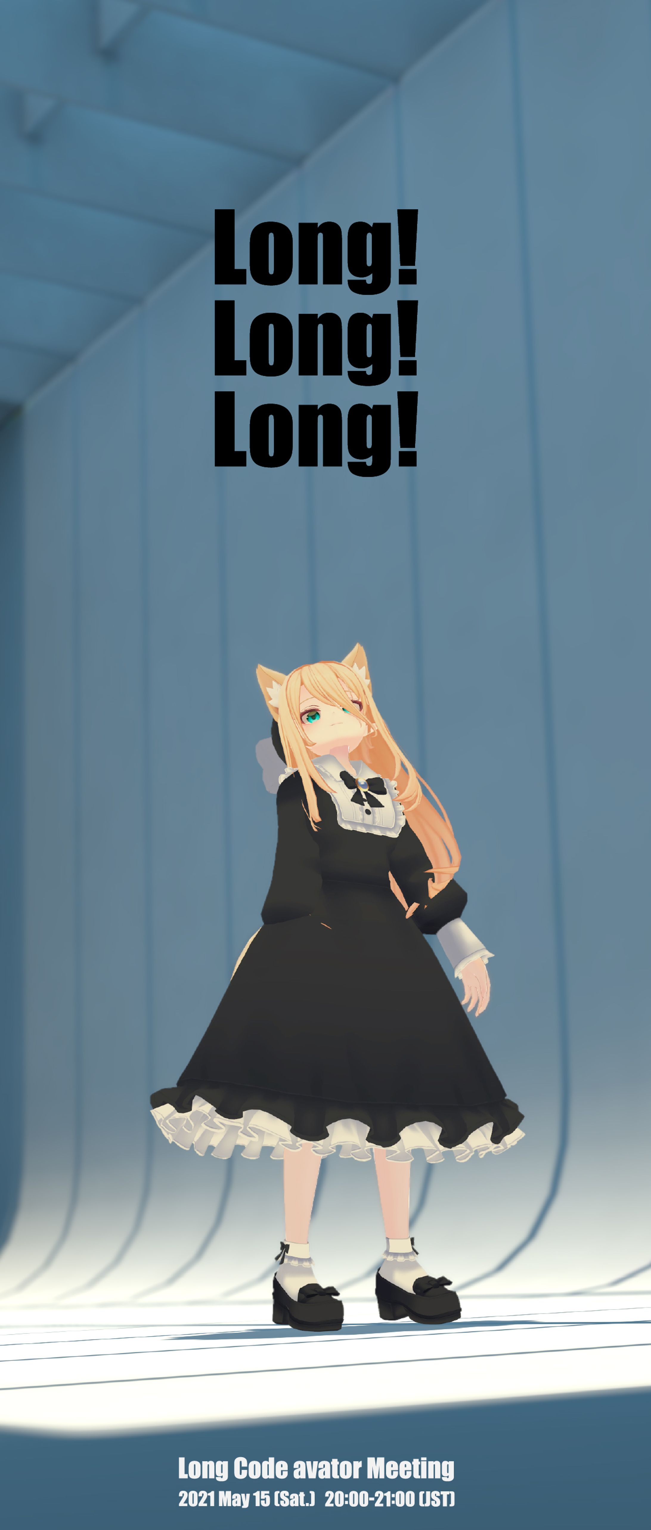 Long Code avator Meeting-1