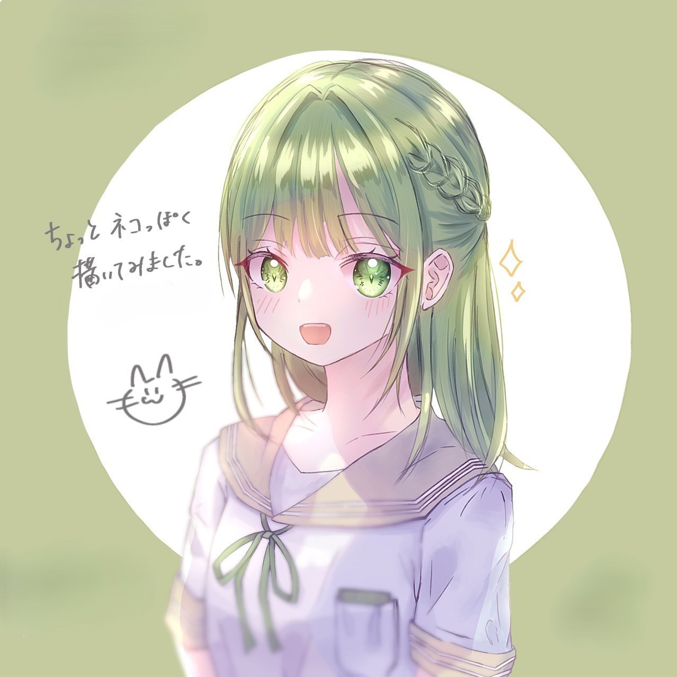 アイコンvol.3-1
