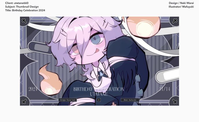 thumbnail、お笑い