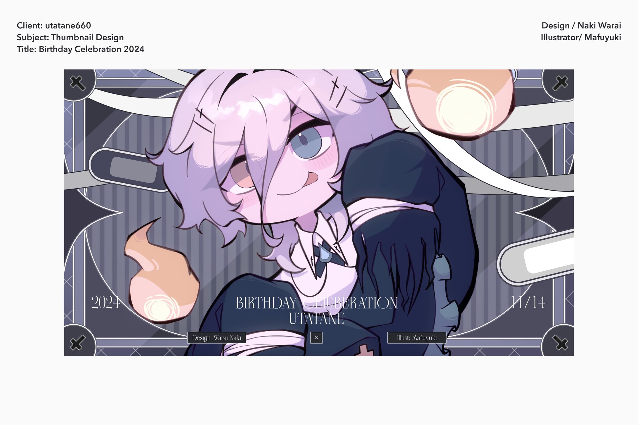 Thumbnail￤utatane660-1