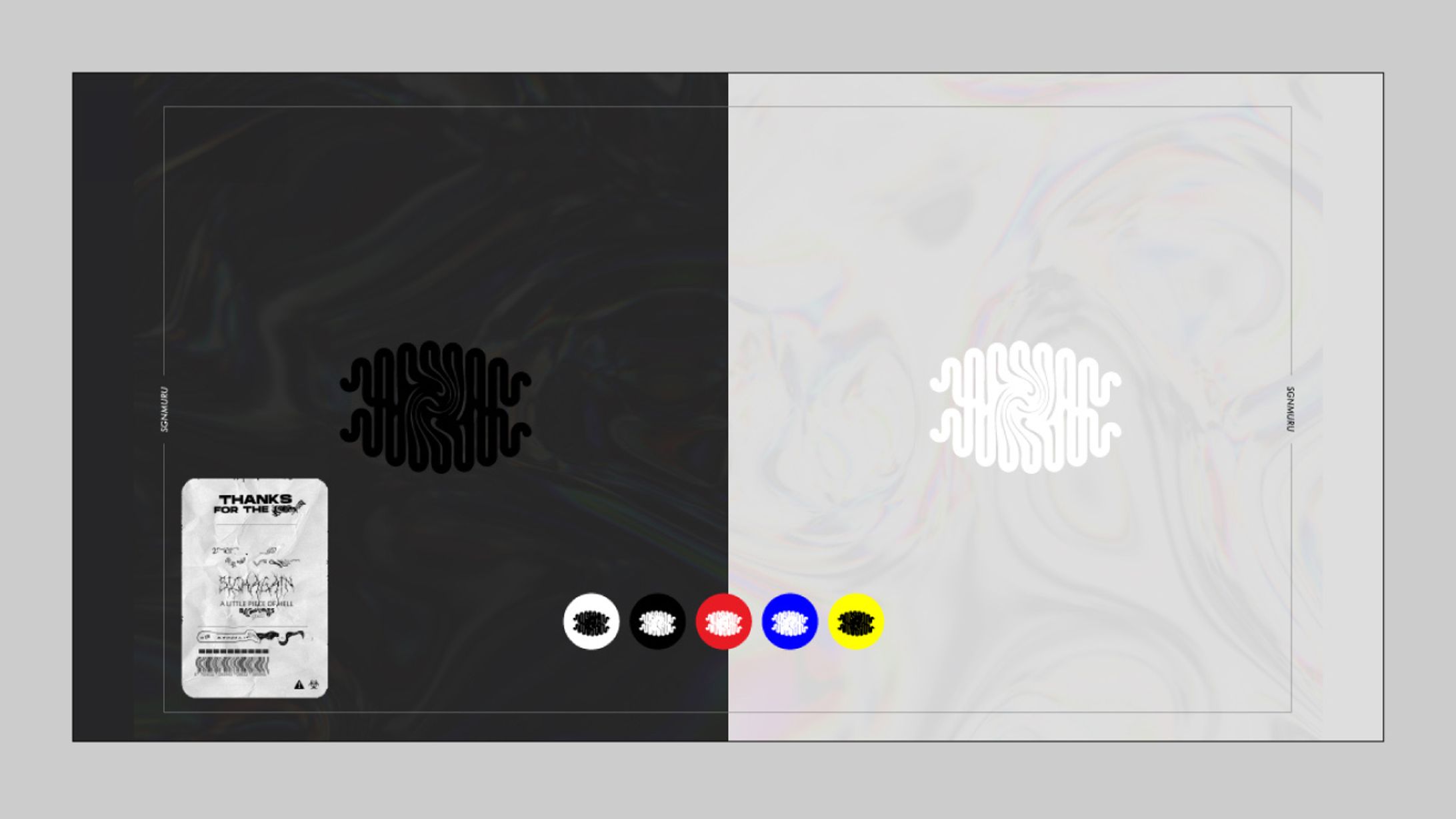 須愚ネムル様 ロゴマークデザイン-1