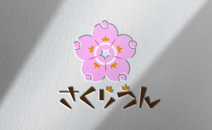 ロゴデザイン_さくらうん