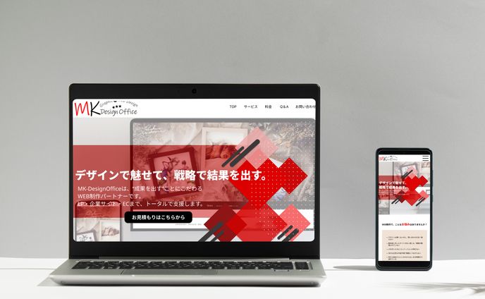 [LP]デザイン会社営業LP/Sales Landing Page for a Design Agency