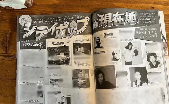 2025年3月、日本代表