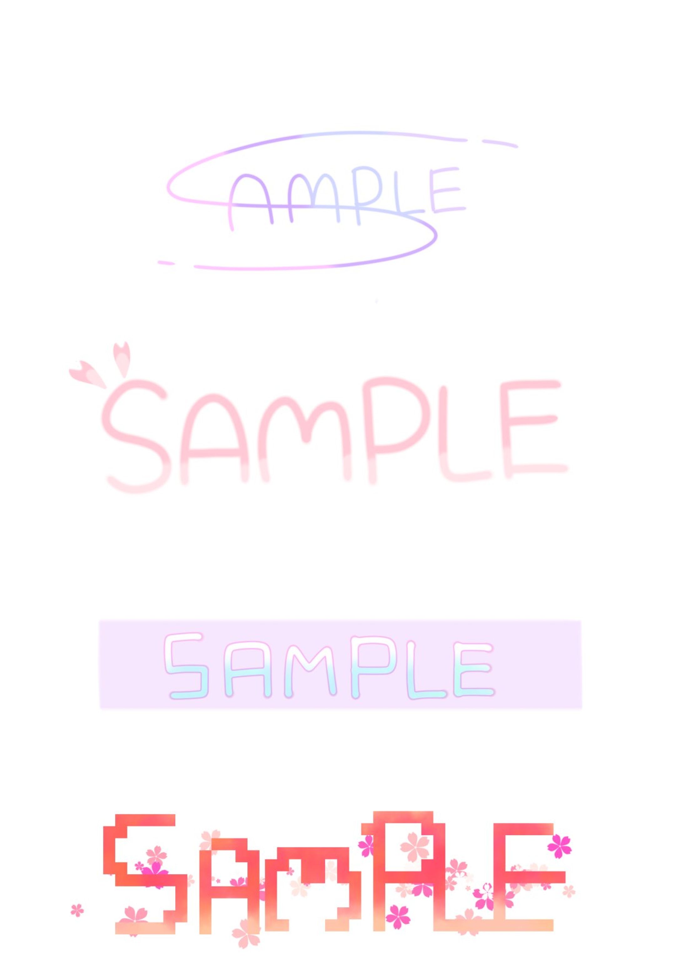 文字サンプル-1