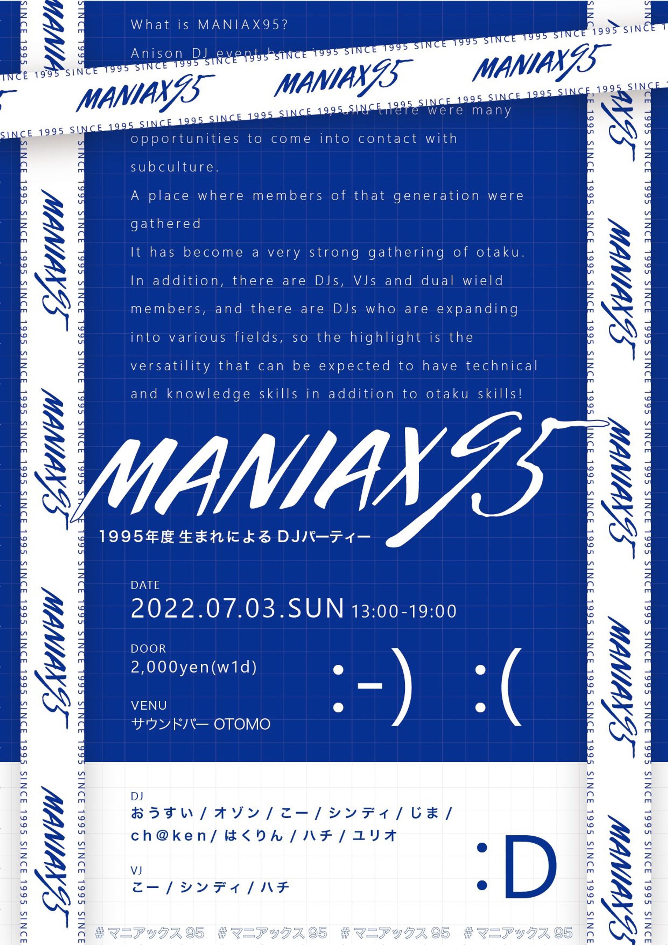 MANIAX95 vol.4-1