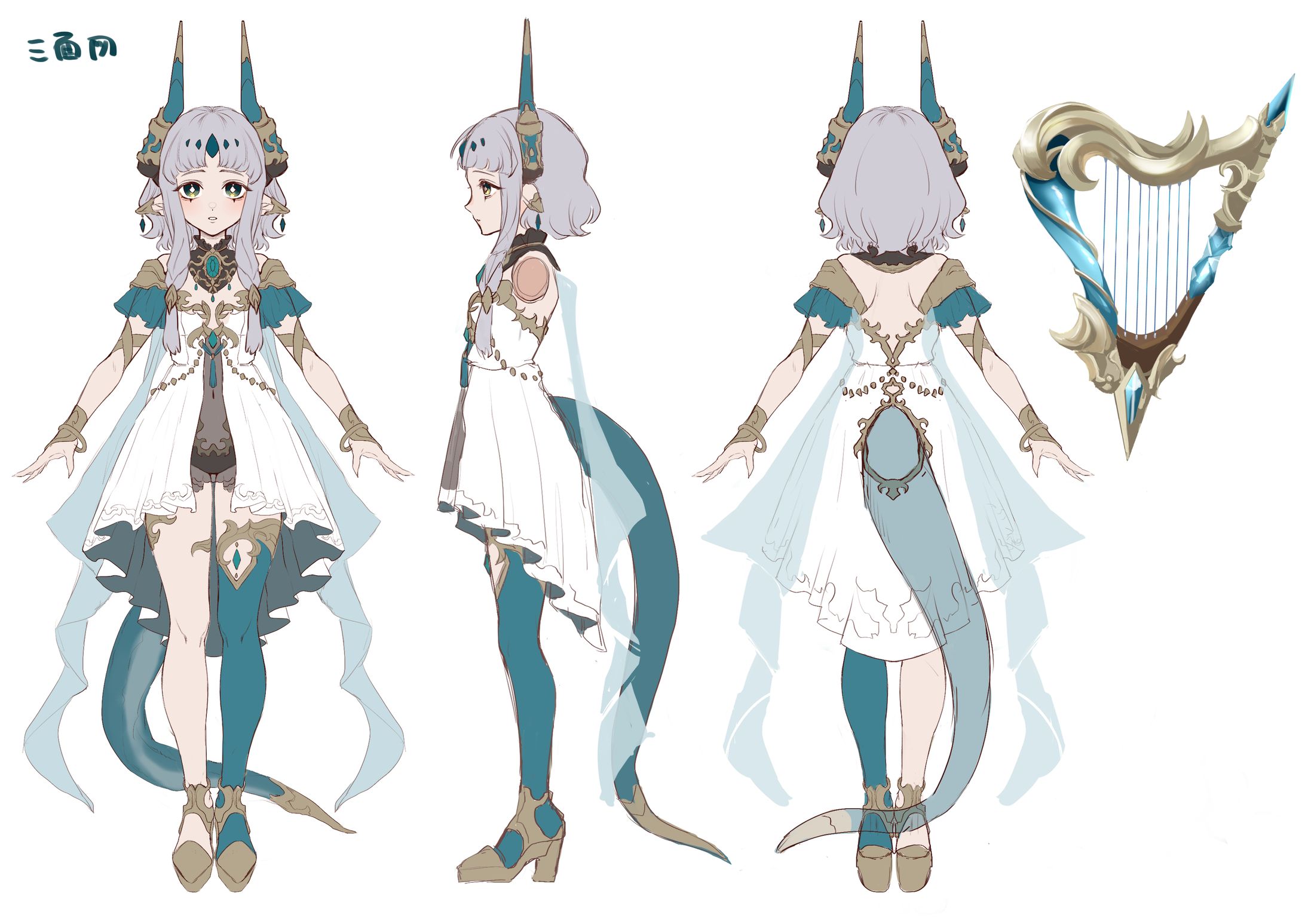 ファンタジーキャラクターデザイン3点-1