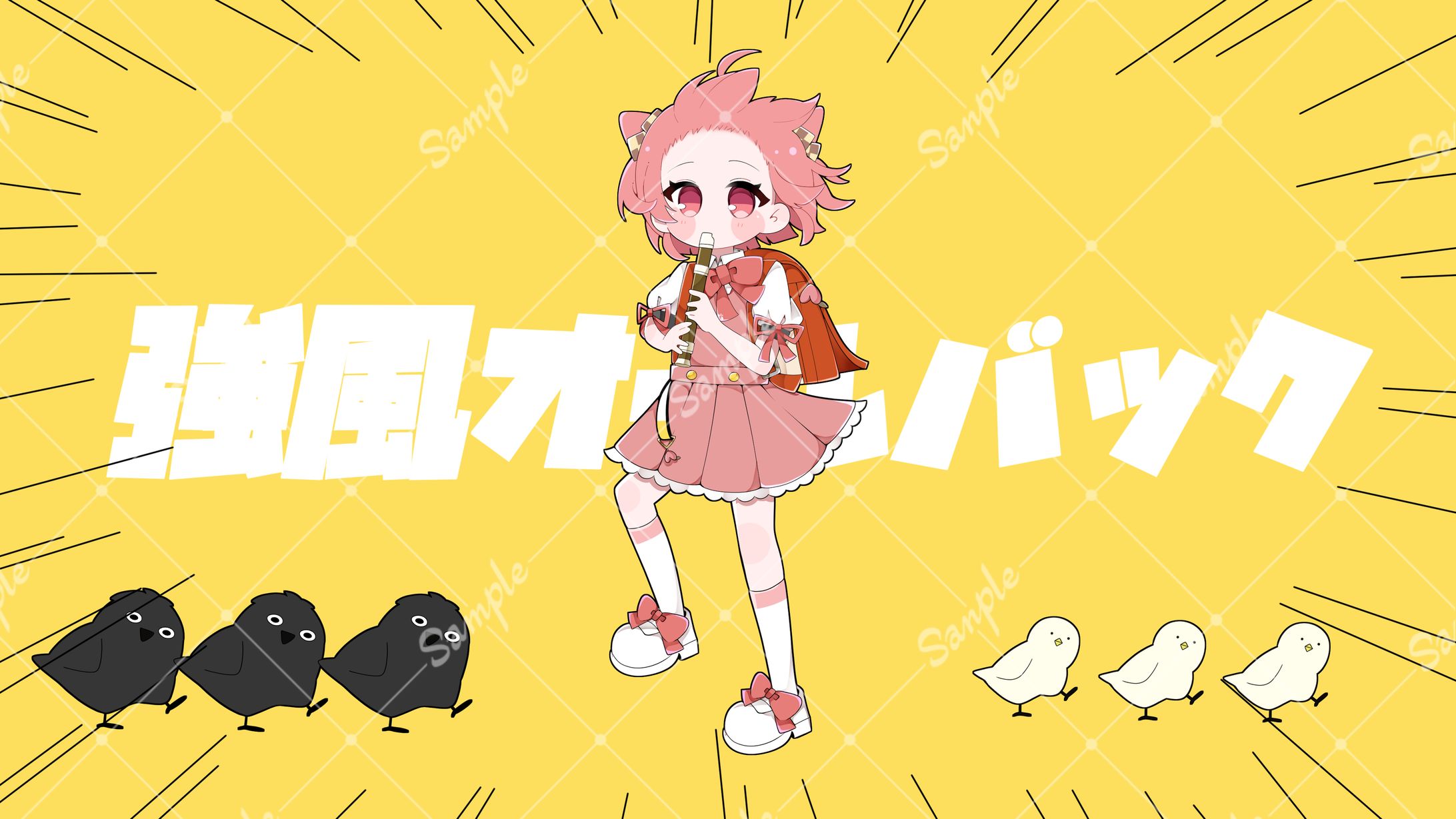 カラフルピーチ︎のあ様︎┊︎サムネイルイラスト-1