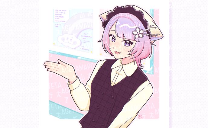 【skeb】イラスト/彩心夢月
