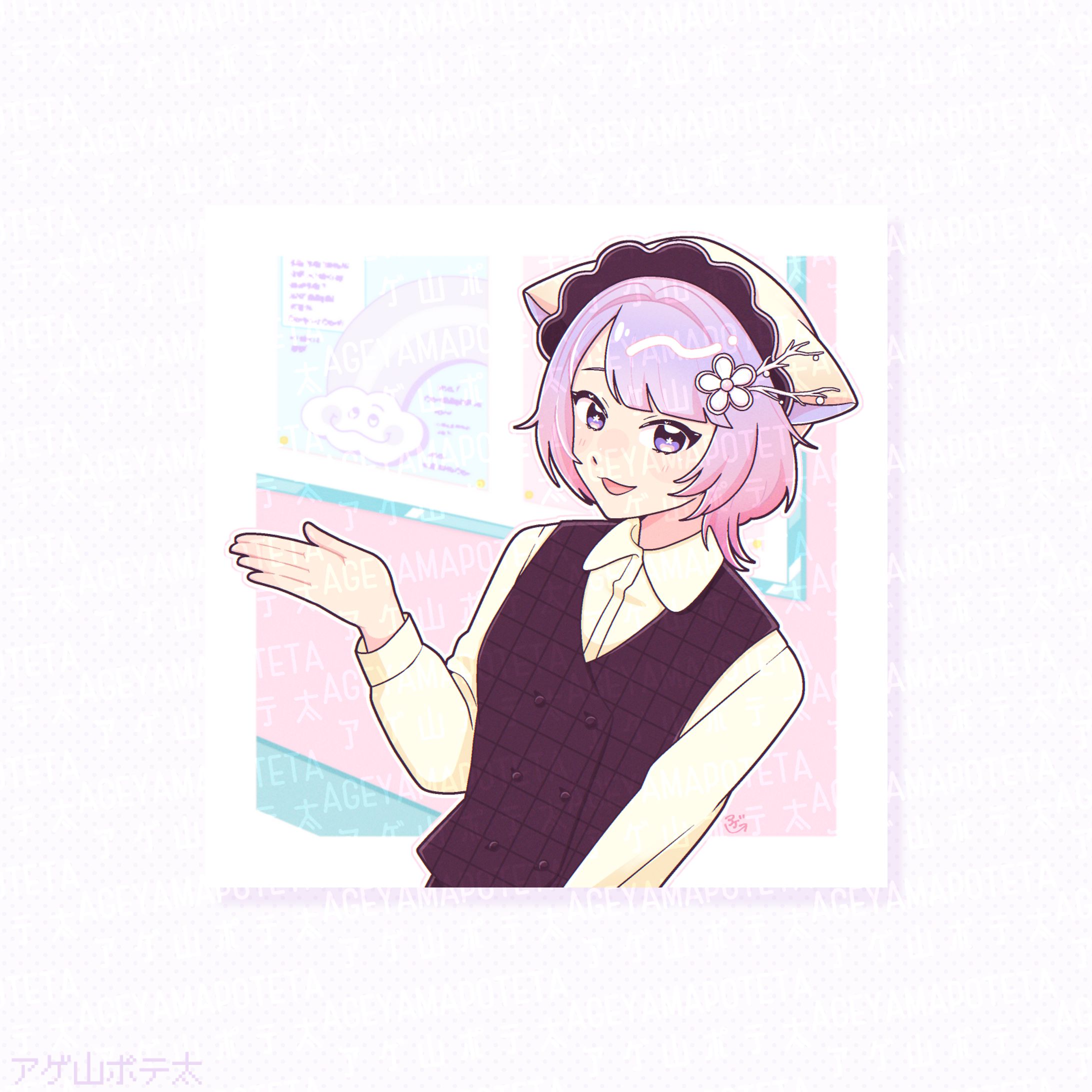 【skeb】イラスト/彩心夢月-1