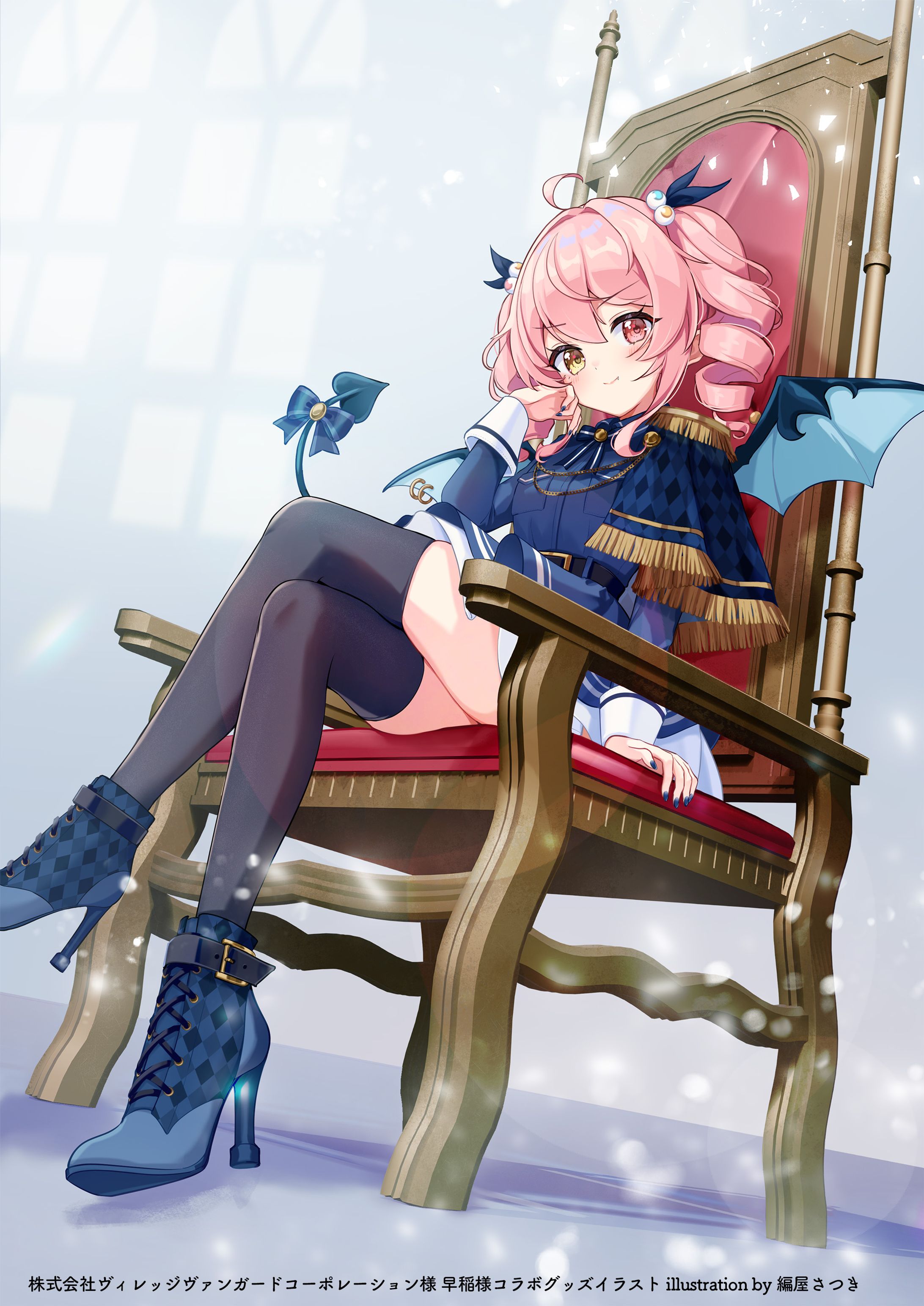 🟦 株式会社ヴィレッジヴァンガードコーポレーション様「早稲様コラボグッズイラスト」一枚絵-1